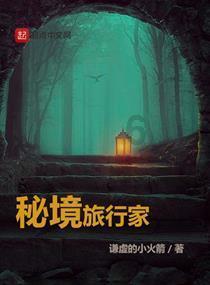 父亲受过行政拘留，孩子在公务员录取中政审能不能通过？