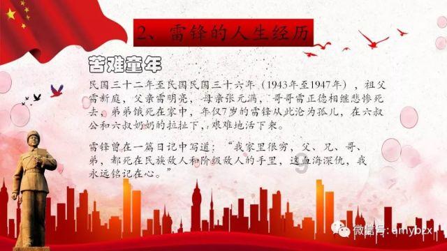 豫j是哪个市游戏画面